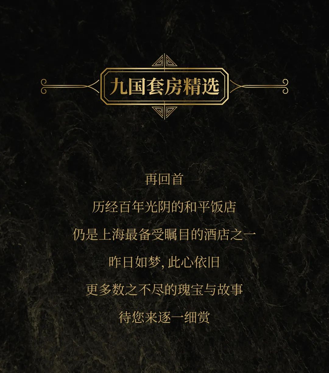 1706233603114391