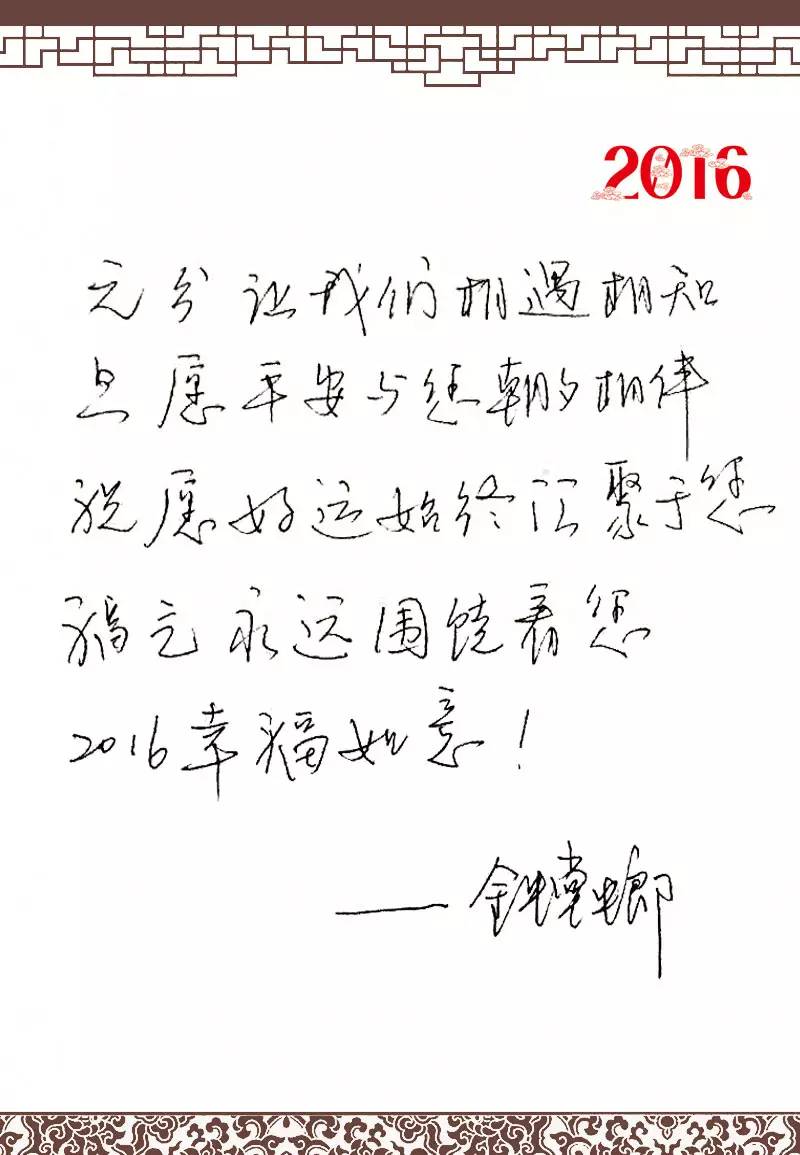 英国·威廉希尔(williamhill)唯一中文官方网站