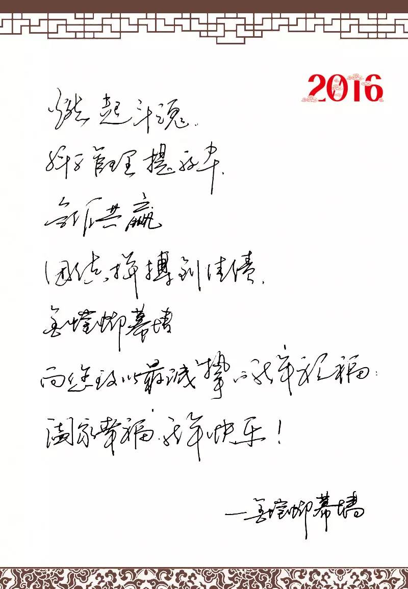 英国·威廉希尔(williamhill)唯一中文官方网站