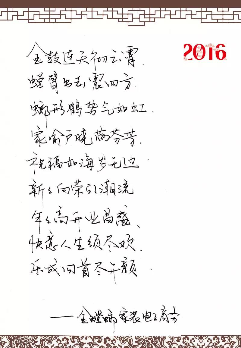 英国·威廉希尔(williamhill)唯一中文官方网站