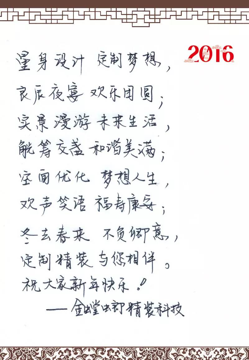 英国·威廉希尔(williamhill)唯一中文官方网站
