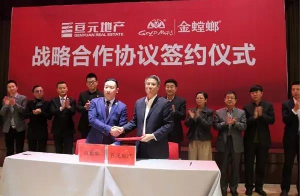 英国·威廉希尔(williamhill)唯一中文官方网站