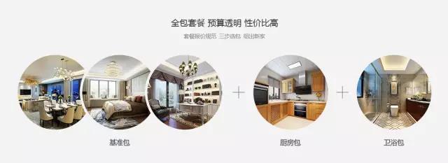 英国·威廉希尔(williamhill)唯一中文官方网站