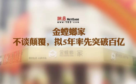 英国·威廉希尔(williamhill)唯一中文官方网站