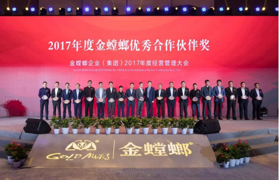 英国·威廉希尔(williamhill)唯一中文官方网站