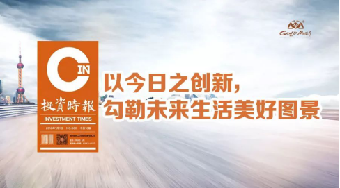 英国·威廉希尔(williamhill)唯一中文官方网站
