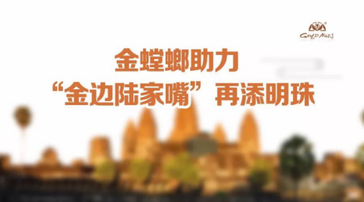 英国·威廉希尔(williamhill)唯一中文官方网站