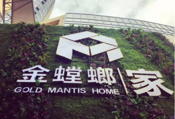 英国·威廉希尔(williamhill)唯一中文官方网站