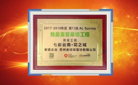 英国·威廉希尔(williamhill)唯一中文官方网站