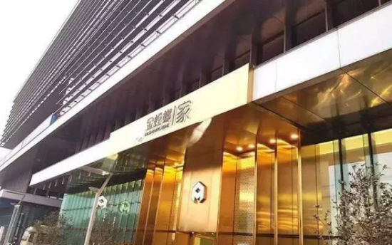 英国·威廉希尔(williamhill)唯一中文官方网站