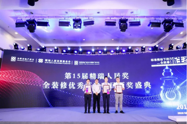 英国·威廉希尔(williamhill)唯一中文官方网站