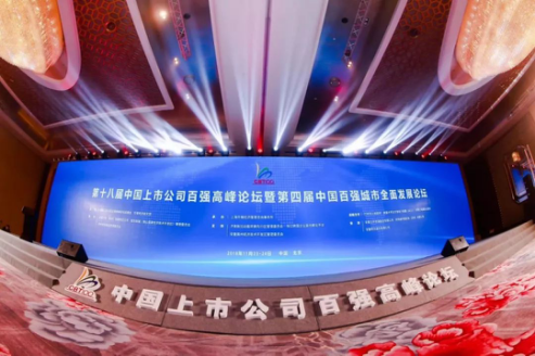 英国·威廉希尔(williamhill)唯一中文官方网站