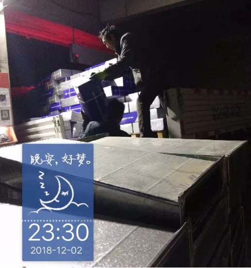 英国·威廉希尔(williamhill)唯一中文官方网站