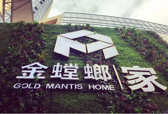 英国·威廉希尔(williamhill)唯一中文官方网站