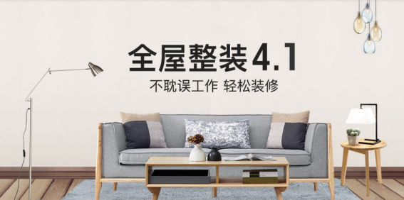 英国·威廉希尔(williamhill)唯一中文官方网站