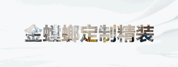 英国·威廉希尔(williamhill)唯一中文官方网站
