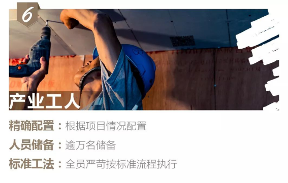 英国·威廉希尔(williamhill)唯一中文官方网站
