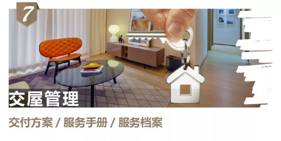 英国·威廉希尔(williamhill)唯一中文官方网站
