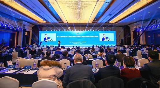 英国·威廉希尔(williamhill)唯一中文官方网站