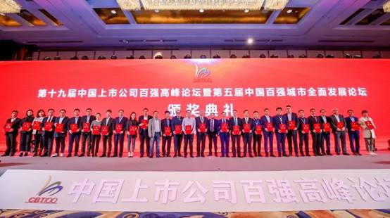 英国·威廉希尔(williamhill)唯一中文官方网站