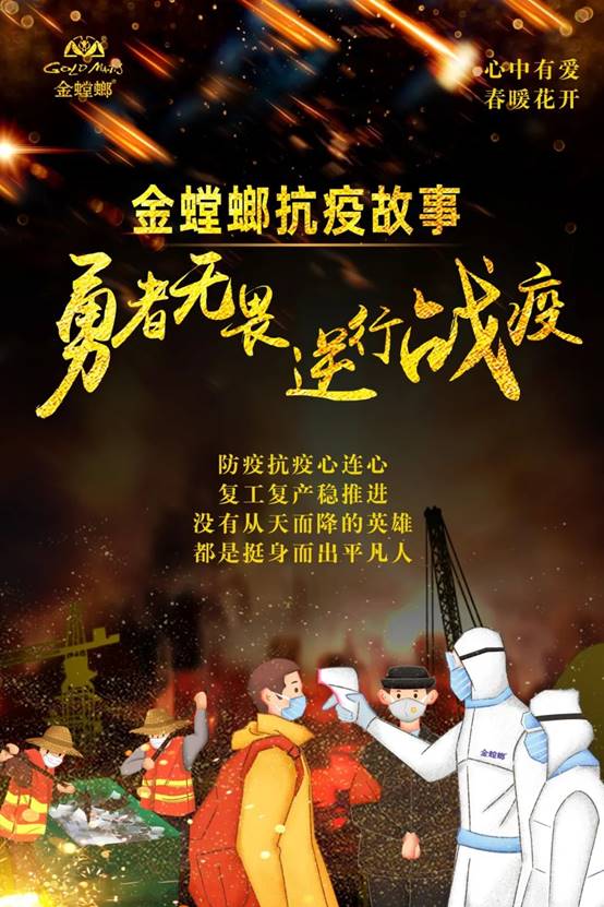 英国·威廉希尔(williamhill)唯一中文官方网站