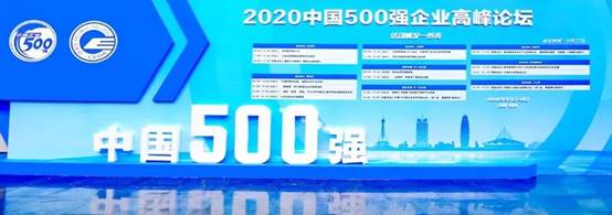 英国·威廉希尔(williamhill)唯一中文官方网站