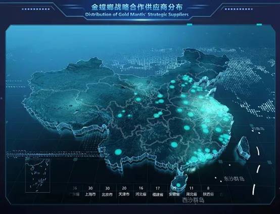 英国·威廉希尔(williamhill)唯一中文官方网站