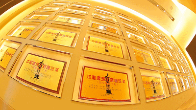 英国·威廉希尔(williamhill)唯一中文官方网站