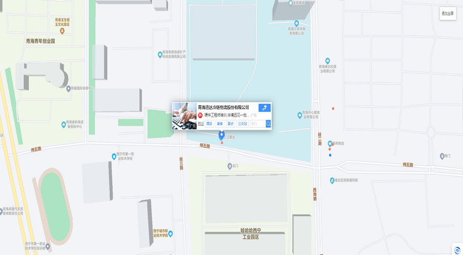11-231109135G3606 迅地.png