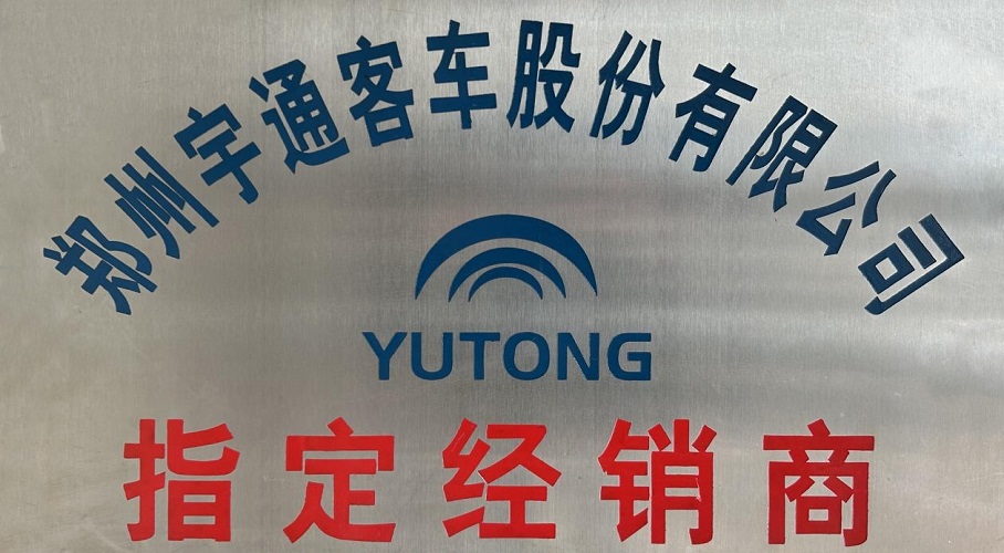 11-2311131I21O23 002_副本.jpg