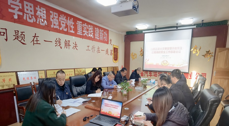 13-2311221A931924 微信图片_20231122160801.jpg