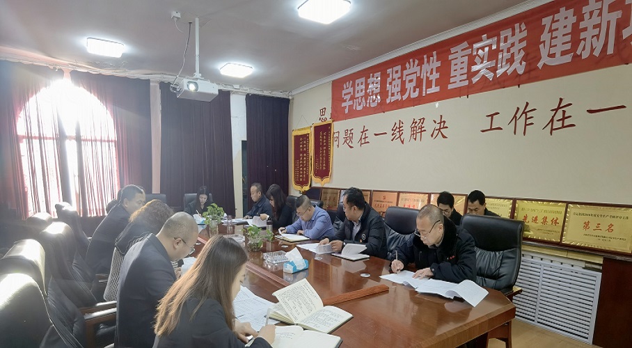 13-2311221A953552 微信图片_20231122160754.jpg