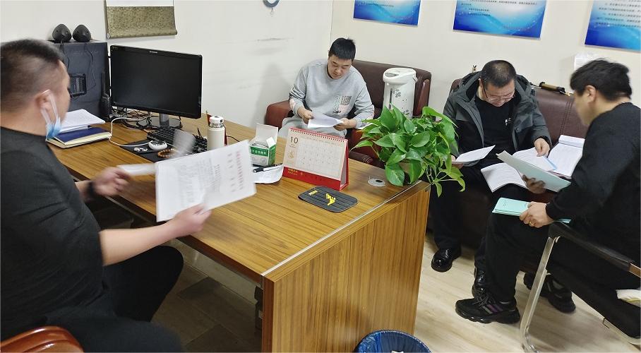 13-2312151FZND 13-2312151FZND