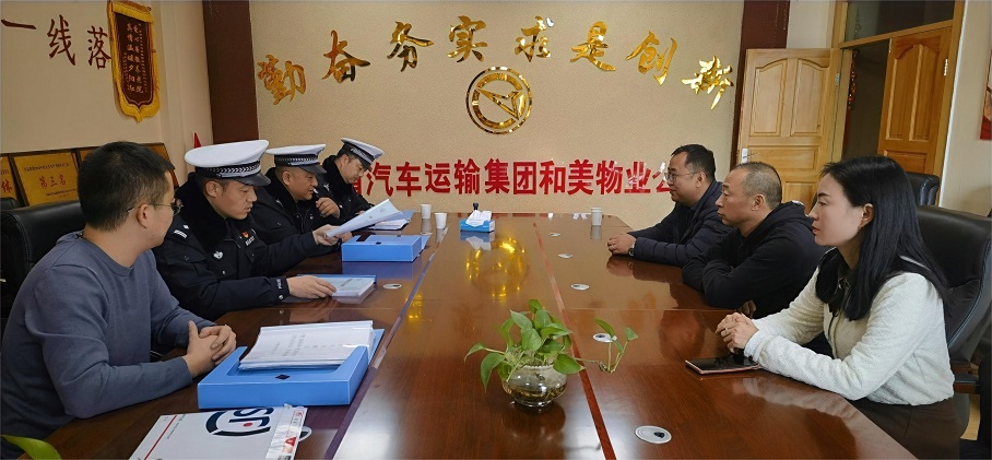 13-231226164032C4 微信图片_20231226151843.jpg