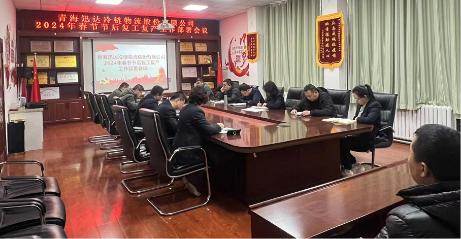 13-240304114100556 图片1.png