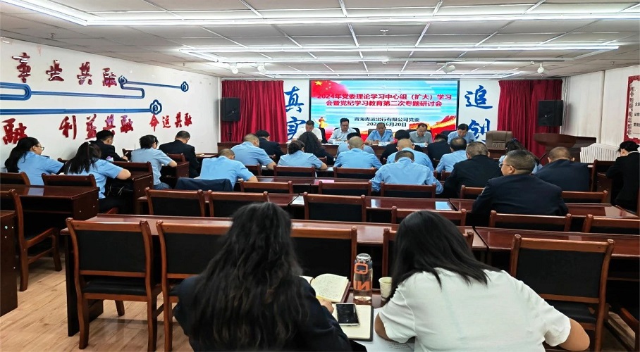 10-240F11011391X 1.jpg