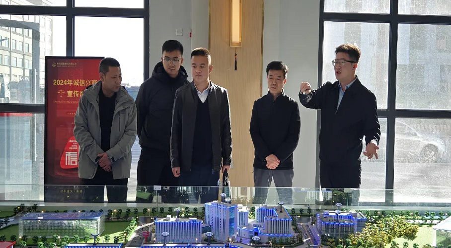 19-241125092335O6 图片 1.png
